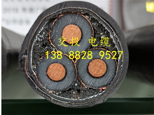 銅芯電纜對(duì)比鋁芯電纜的幾點(diǎn)優(yōu)勢(shì)？