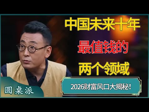 塔图姆三双,助力绿军连,尼克斯连败,九游会备用官网,九游会备用App,九游会备用体验,九游会备用中心,九游会备用入口
