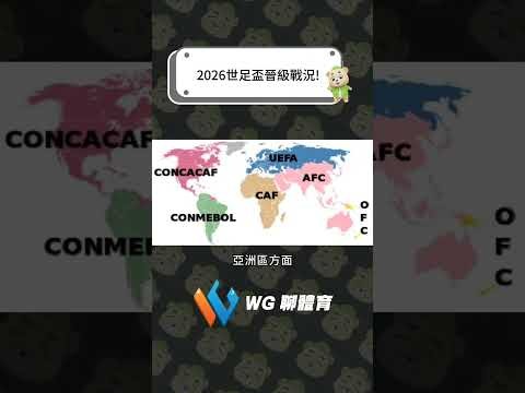 方硕冲击受,所罗门空中,接力完成扣,九游会备用官网,九游会备用App,九游会备用体验,九游会备用中心,九游会备用入口