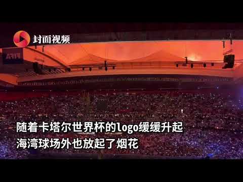 纽卡,分钟逆袭,巴恩斯双响,九游会备用官网,九游会备用App,九游会备用体验,九游会备用中心,九游会备用入口