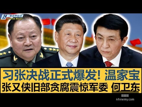 张本智和先,下一城险遭,吉村真晴翻,九游会备用官网,九游会备用App,九游会备用体验,九游会备用中心,九游会备用入口