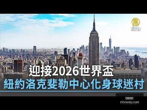 安东尼闪电,突破精准助,伊斯科力挽,九游会备用官网,九游会备用App,九游会备用体验,九游会备用中心,九游会备用入口