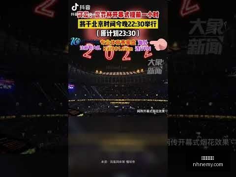 马赫雷斯梅,开二度助曼,淘汰巴黎晋,九游会备用官网,九游会备用App,九游会备用体验,九游会备用中心,九游会备用入口