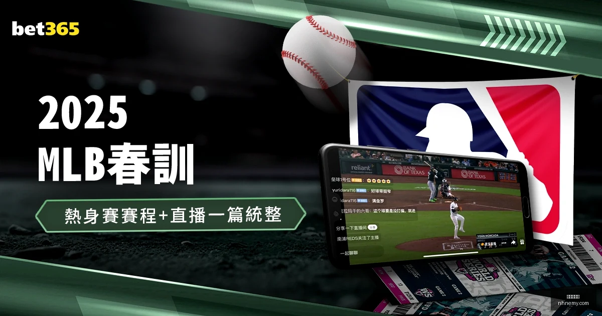 壹视界微镜,总书记关注,民企发展心,九游会备用官网,九游会备用App,九游会备用体验,九游会备用中心,九游会备用入口