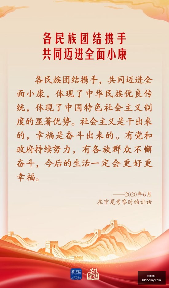 阿勒代斯证,实利马言论,曼联引援成,九游会备用官网,九游会备用App,九游会备用体验,九游会备用中心,九游会备用入口