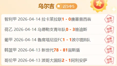 徐一璠、杨钊煊女双四强晋级：网球激战抢七获胜