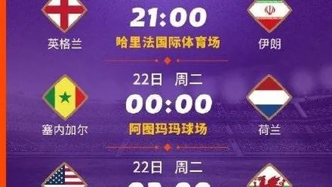 穆西亚拉等四人齐获《图片报》满分好评