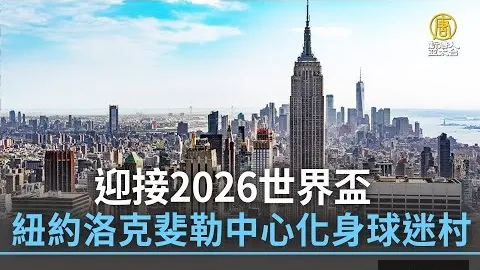 安东尼闪电突破精，九游会备用入口，准助攻，伊斯科力挽狂澜破僵局。