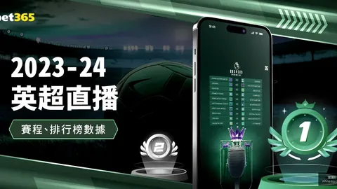 “本菲卡1-0击败布拉加晋级葡萄牙杯四强，帕夫利季斯一箭定乾坤！”