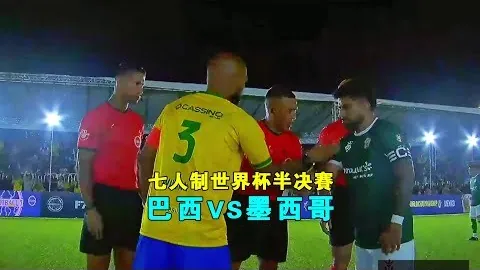 九游会备用 092627 0